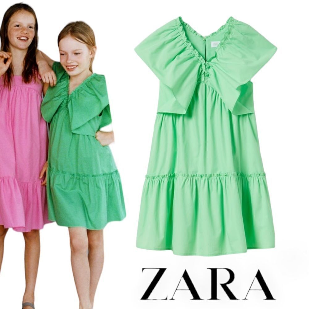 ZARA Kids | Green | GATHERED RUFFLED DRESS